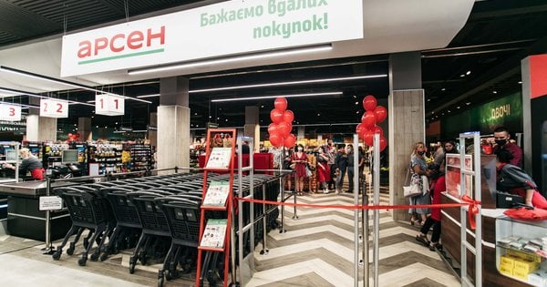 Фото до матеріалу: Мережа «Арсен» закриває магазини у Львові: що відомо про закриття та нові арендатори