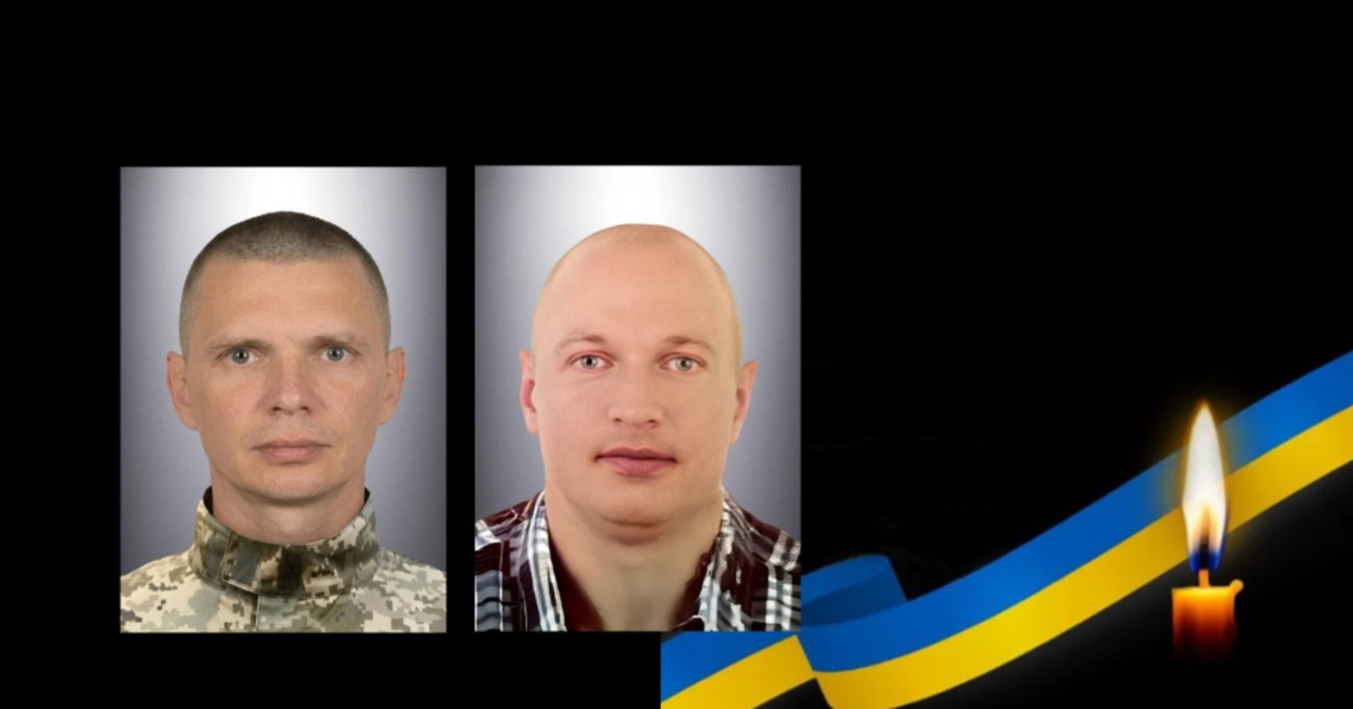 Фото до матеріалу: У Львові 6 травня попрощаються з двома героями: Євгеном Святецьким та Яном Гасем