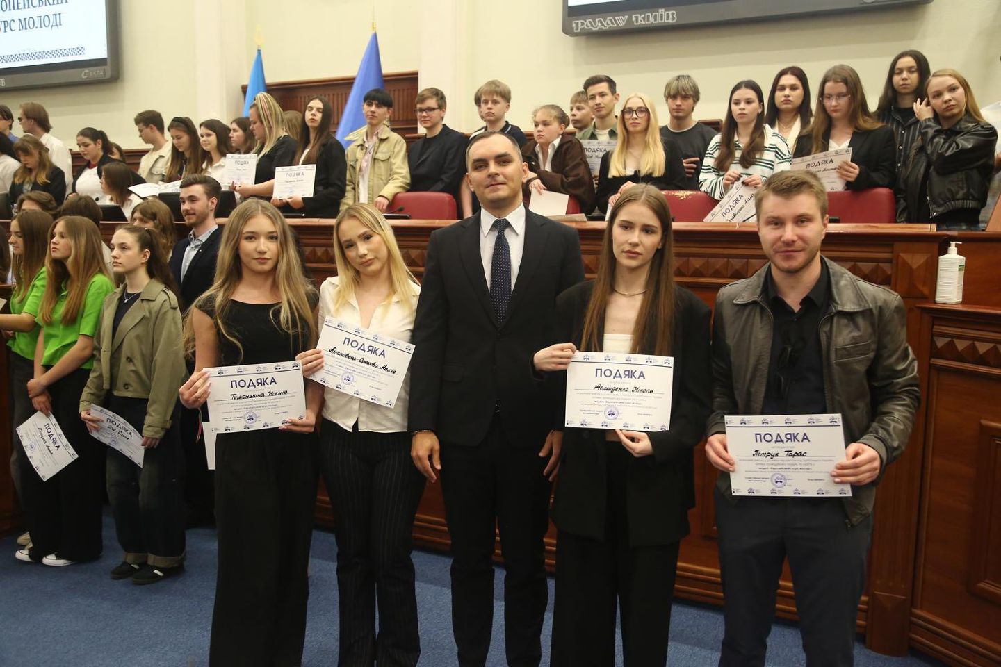 Фото до матеріалу: Молодь Києва залучила до прийняття міських рішень: модель «Європейський курс молоді»