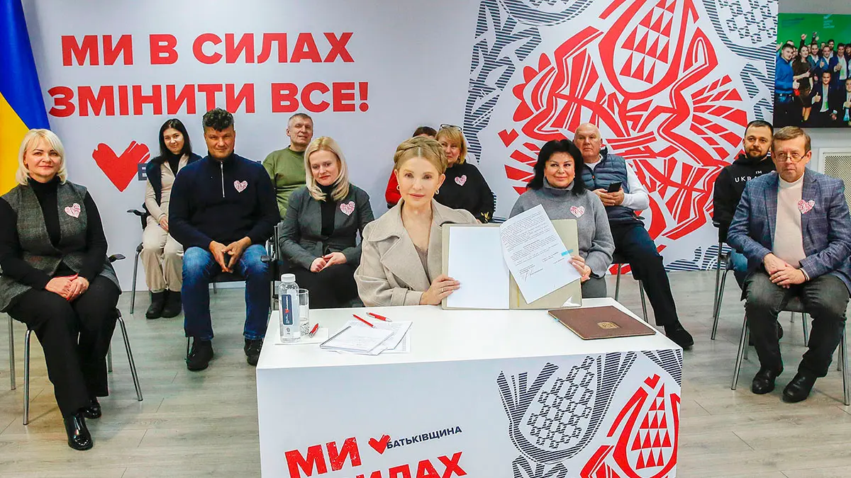 Фото до матеріалу: «Батьківщина» і рух #SaveФОП утворили альянс для захисту малого бізнесу від підвищення податків