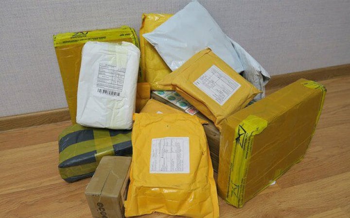 Фото до матеріалу: ​ПДВ на посилки з-за кордону: Верховна Рада спробує скасувати безмитне ввезення товарів до 150 євро