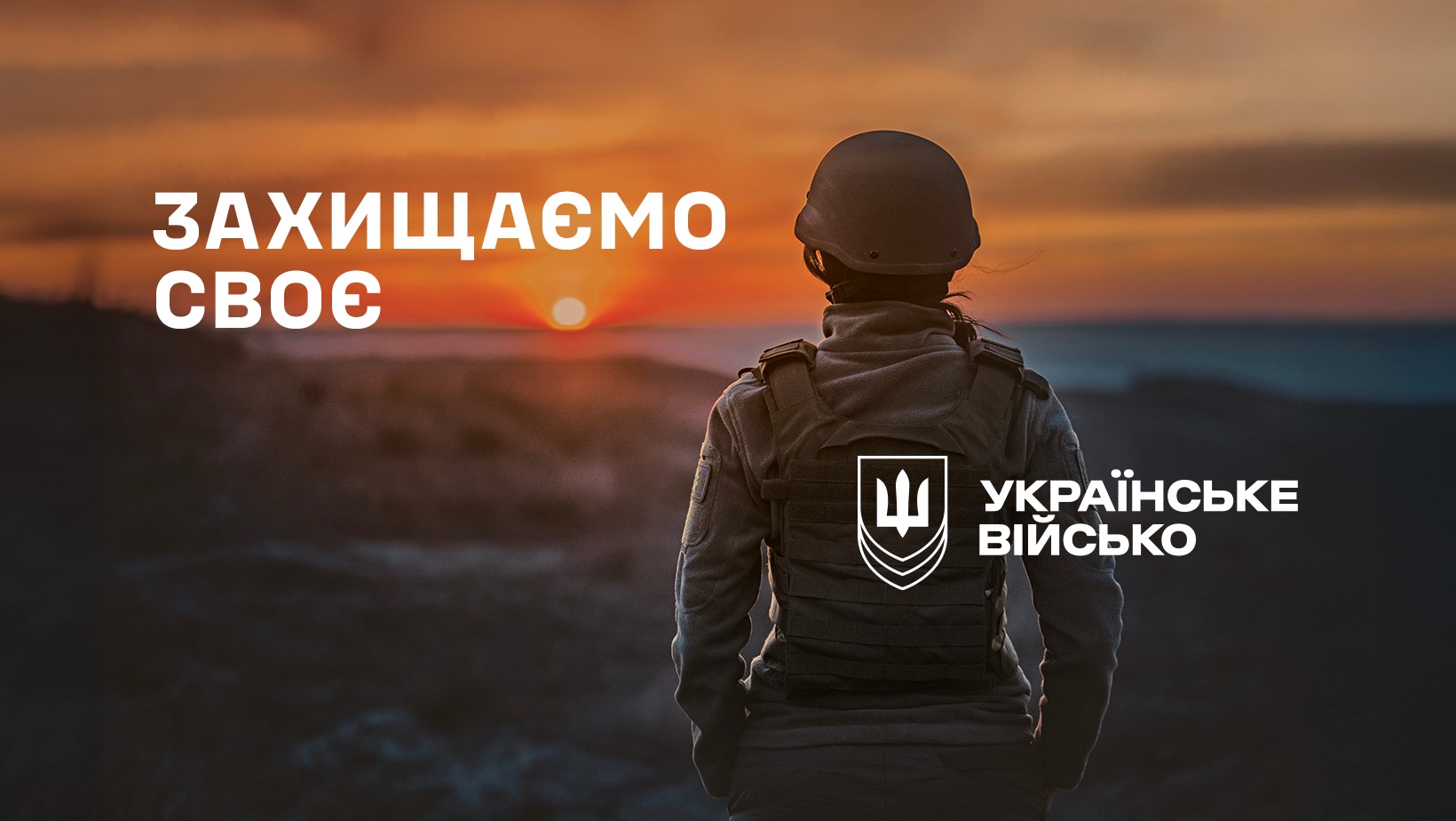 Фото до матеріалу: 82 окрема десантно-штурмова бригада набирає пілотів FPV у Чернівцях