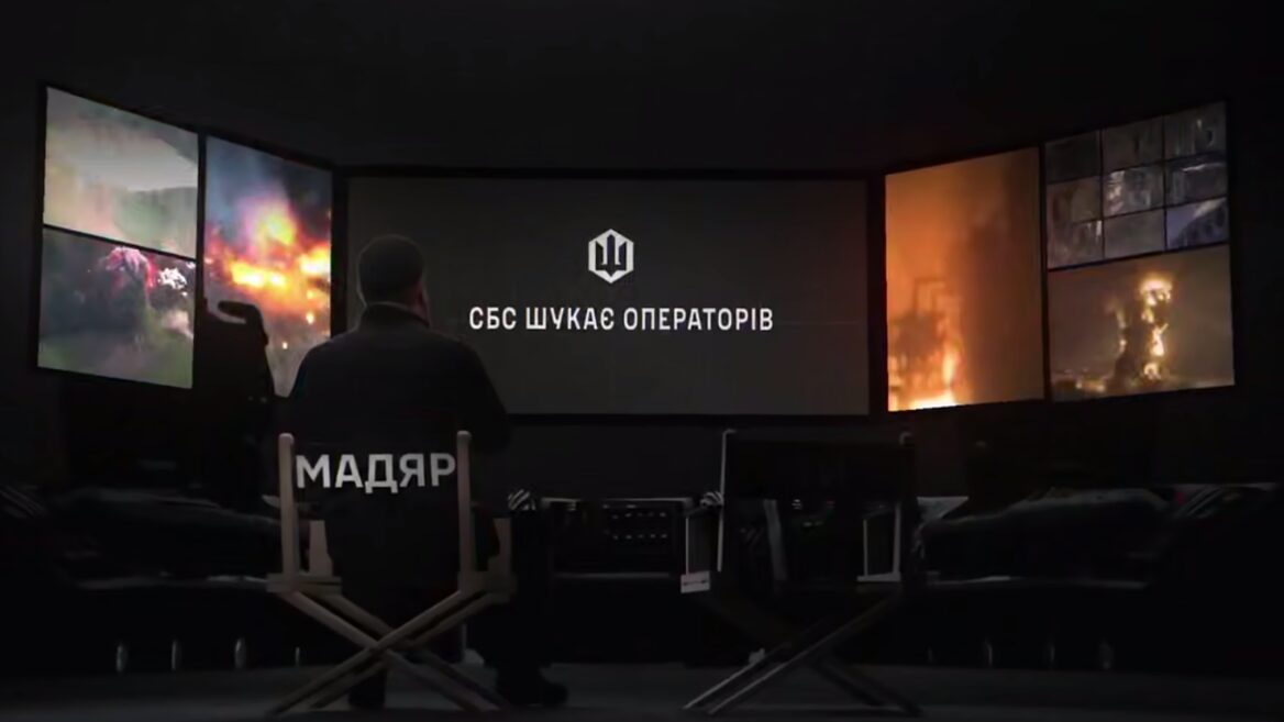 Фото до матеріалу: «Є підрозділи, у котрих зі 100 поданих цілей 40% цілей відсіюється». Мадяр розповів, як підрозділи подають неправдиві дані щодо кількості уражених цілей і як із цим борються