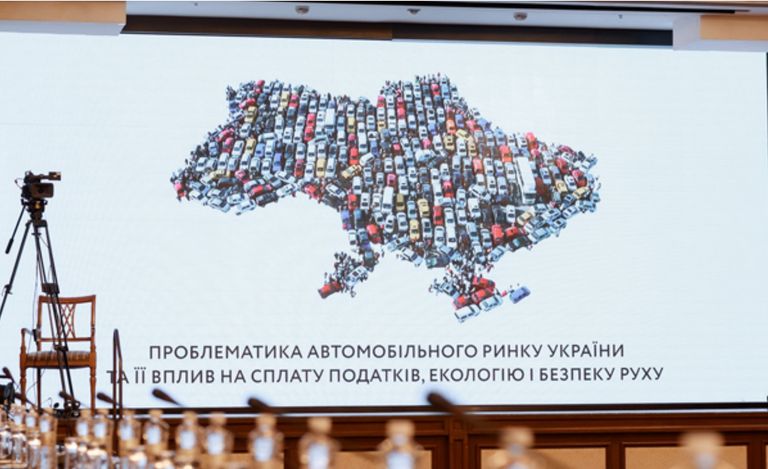 Фото до матеріалу: Ринок вживаних авто планують оновити: пропозиції дилерів та чиновників щодо легалізації