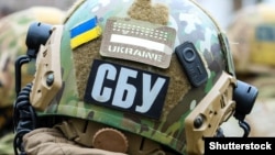 Фото до матеріалу: СБУ та ОГП повідомили колишнього власника Приватбанку про нову підозру
