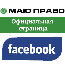 Фото до матеріалу: Єврокомісар передбачив перетворення України на новий економічний лідер ЄС у майбутньому