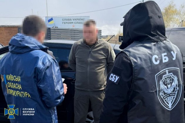 Фото до матеріалу: СБУ затримала посадовців «Укрзалізниці» та «Лісів України» за допомогу ухилянтам