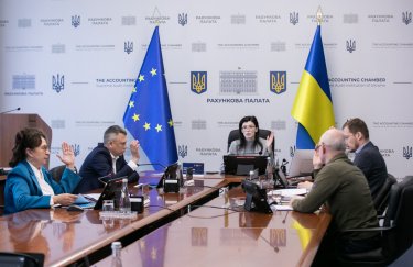 Фото до матеріалу: Рахункова палата перевірила фінансову звітність НАЗК: все достовірно, але є недоліки