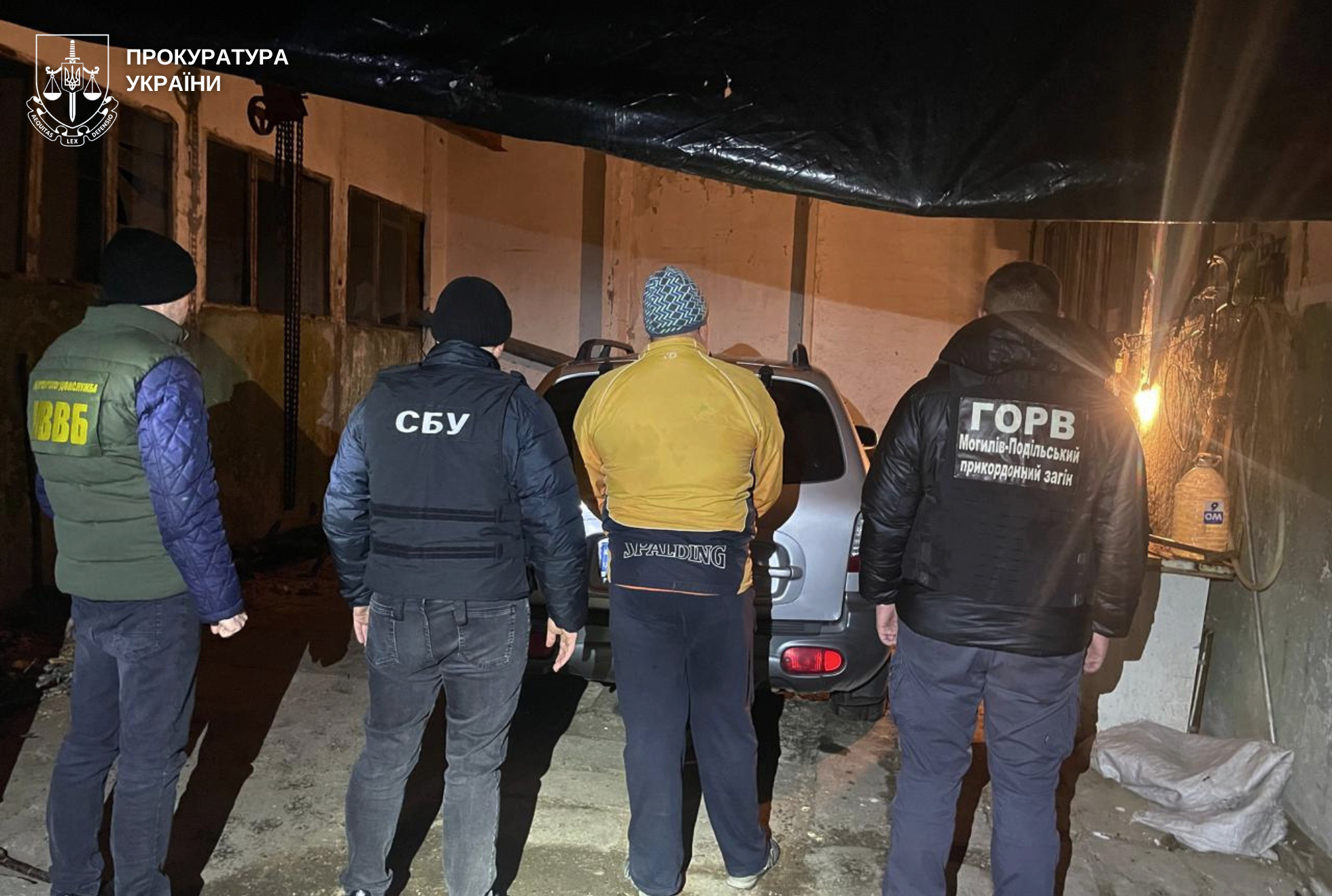 Фото до матеріалу: Львів'янин спробував незаконно перетнути кордон через Дністер за 6000 доларів