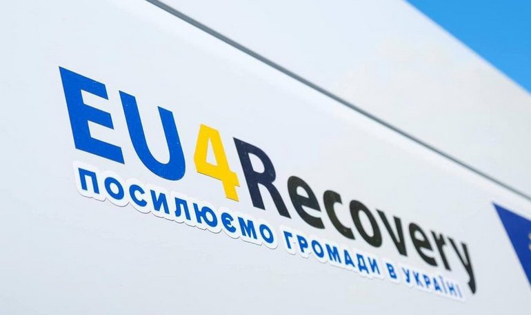 Фото до матеріалу: Запорізька область отримала 50 мільйонів євро від ЄС і ПРООН на відновлення