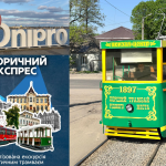 Фото до матеріалу: Смачні десертні ковбаски без запікання: топ-3 рецепти