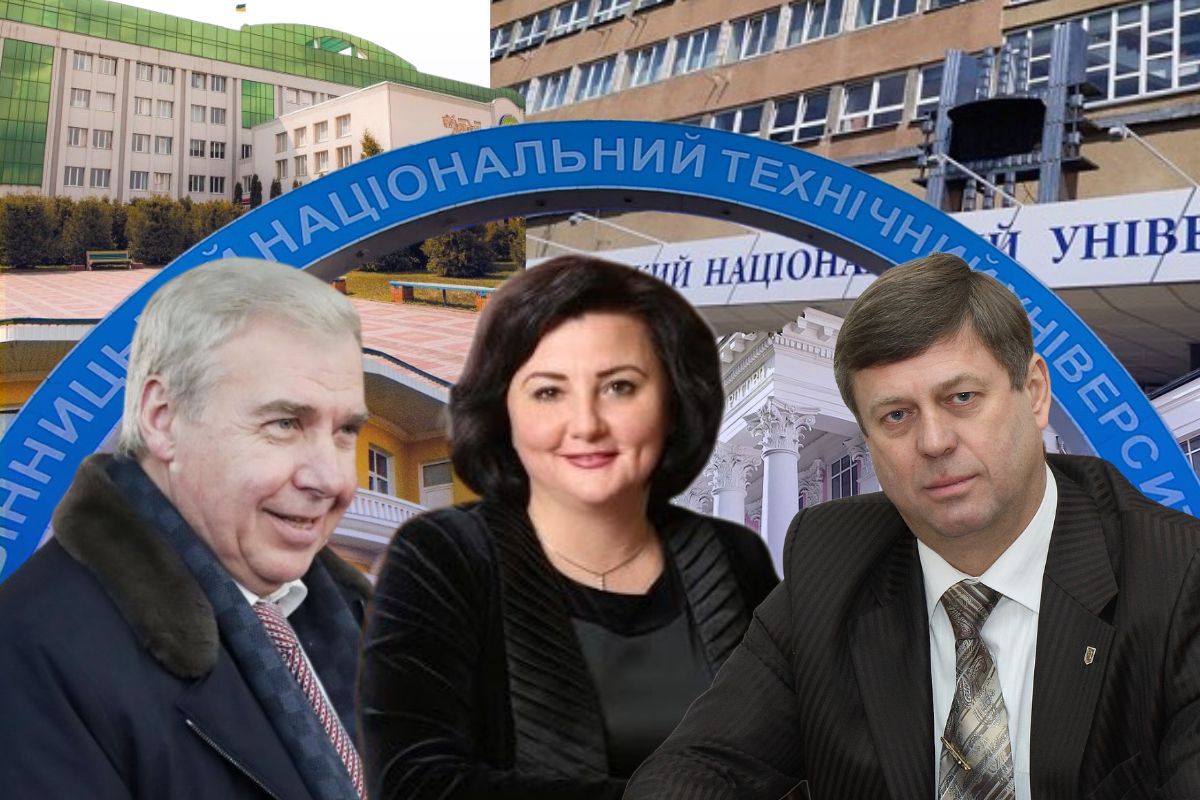 Фото до матеріалу: Доходи та статки ректорів вінницьких вишів за 2025 рік: аналіз декларацій