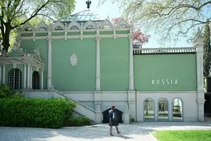 Фото до матеріалу: Протести проти участі Росії на Венеційській бієнале: акція «Бієнале незгоди» 9 травня