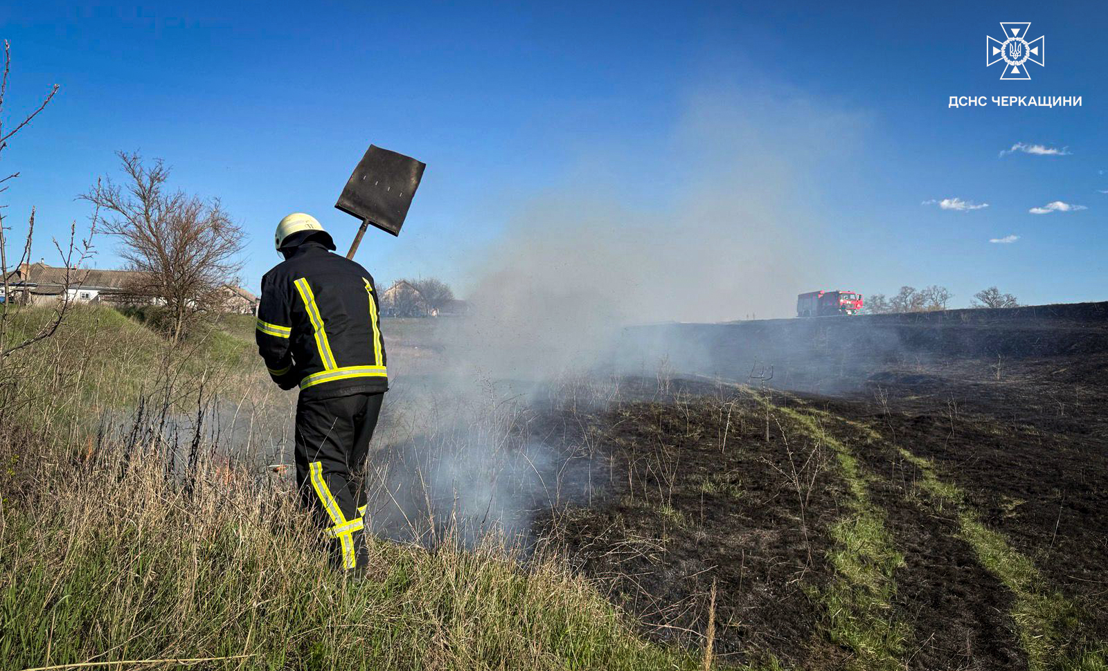 Фото до матеріалу: В Черкаській області вогнем постраждало понад 7 гектарів землі