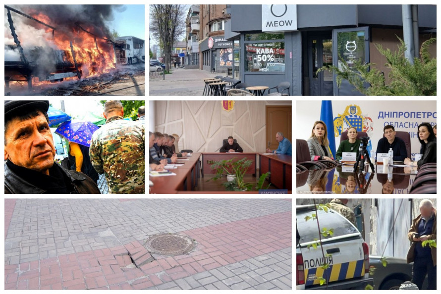 Фото до матеріалу: Тиждень у Кам'янському: від атак дронів до відкриття кав'ярні ветераном
