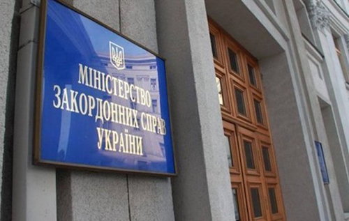 Фото до матеріалу: Українське зерно вивезли не тільки до Ізраїлю: МЗС назвало інші країни