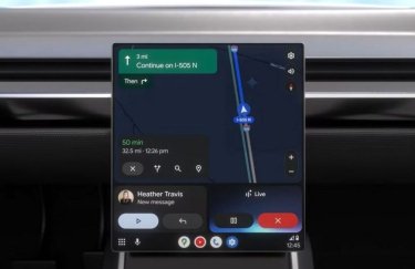 Фото до матеріалу: Google впроваджує ШІ-асистента Gemini в автомобілі: як це змінить поїздки