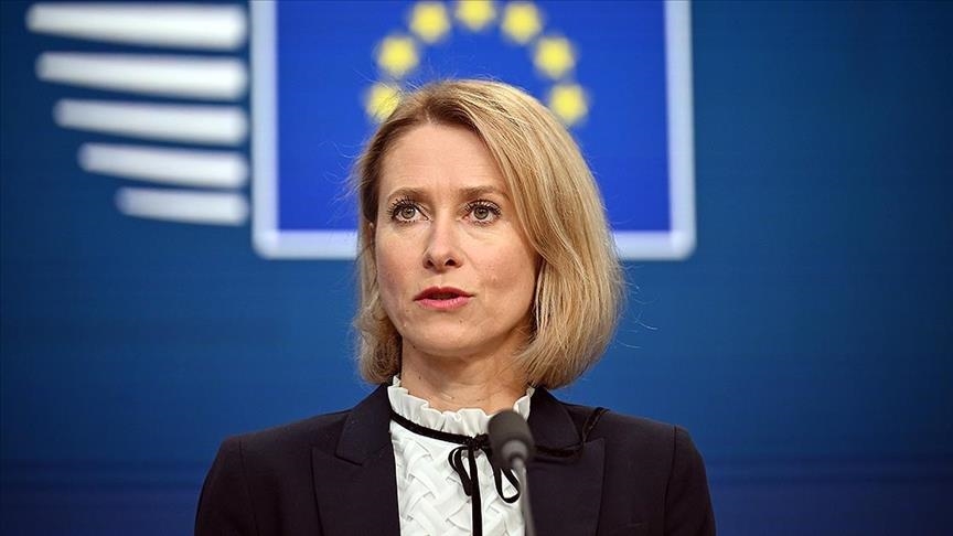 Фото до матеріалу: ЄС офіційно приєднається до Спецтрибуналу проти злочину агресії Росії