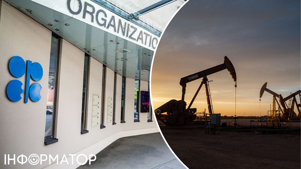 Фото до матеріалу: ОПЕК+ збільшує видобуток нафти: ОАЕ виходять з групи