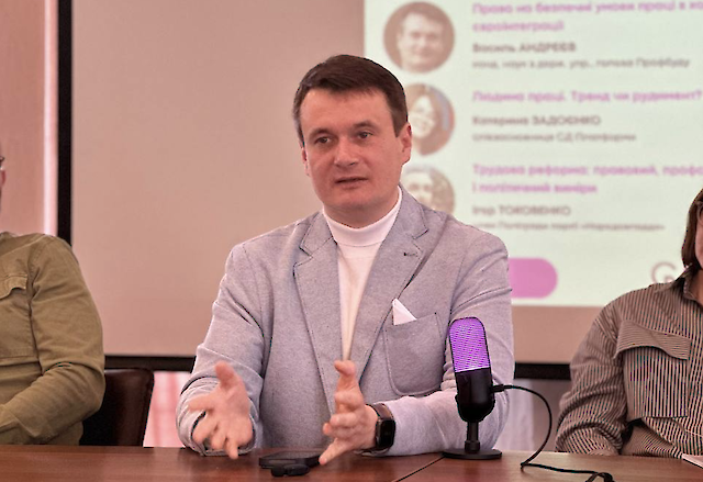 Фото до матеріалу: Половина робочих місць в Україні не відповідає нормам безпеки: профспілки вимагають реформи