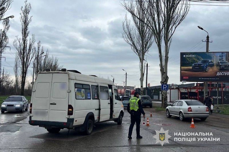 Фото до матеріалу: У Кривому Розі водію повідомлено про підозру за смертельне ДТП