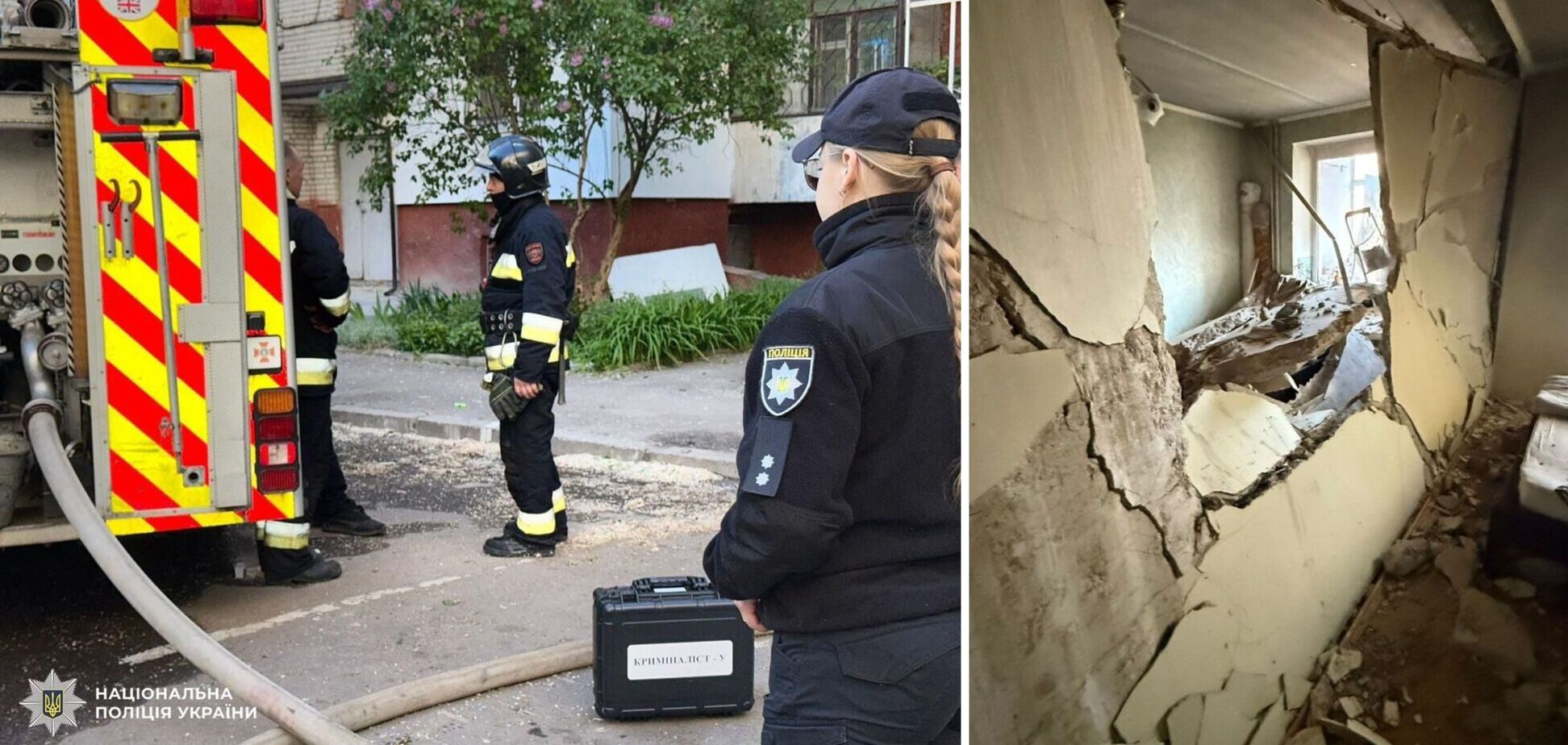 Фото до матеріалу: У Львові пролунав вибух у багатоповерхівці, одна людина загинула: усі подробиці. Фото