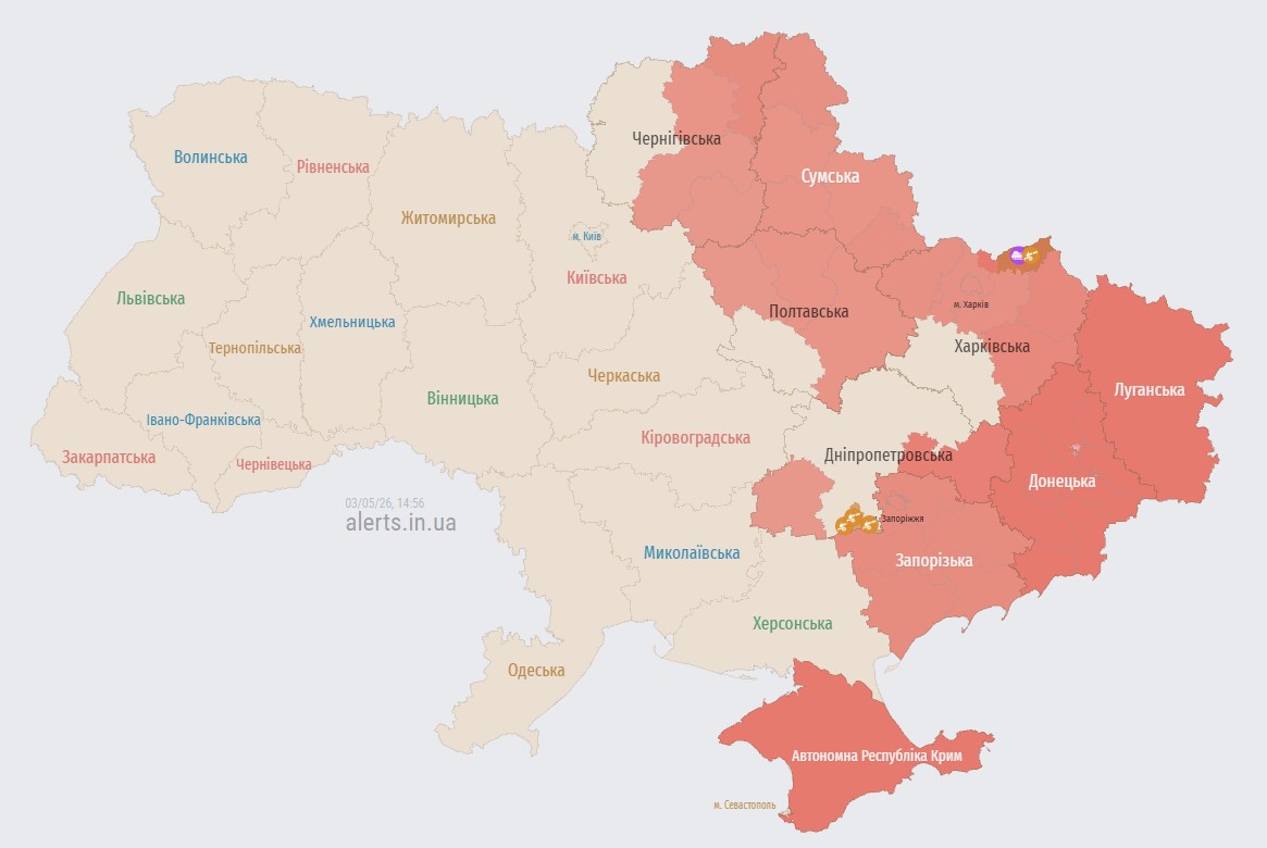 Фото до матеріалу: Російські дрони атакували три регіони України: Полтава, Чернігів та Суми