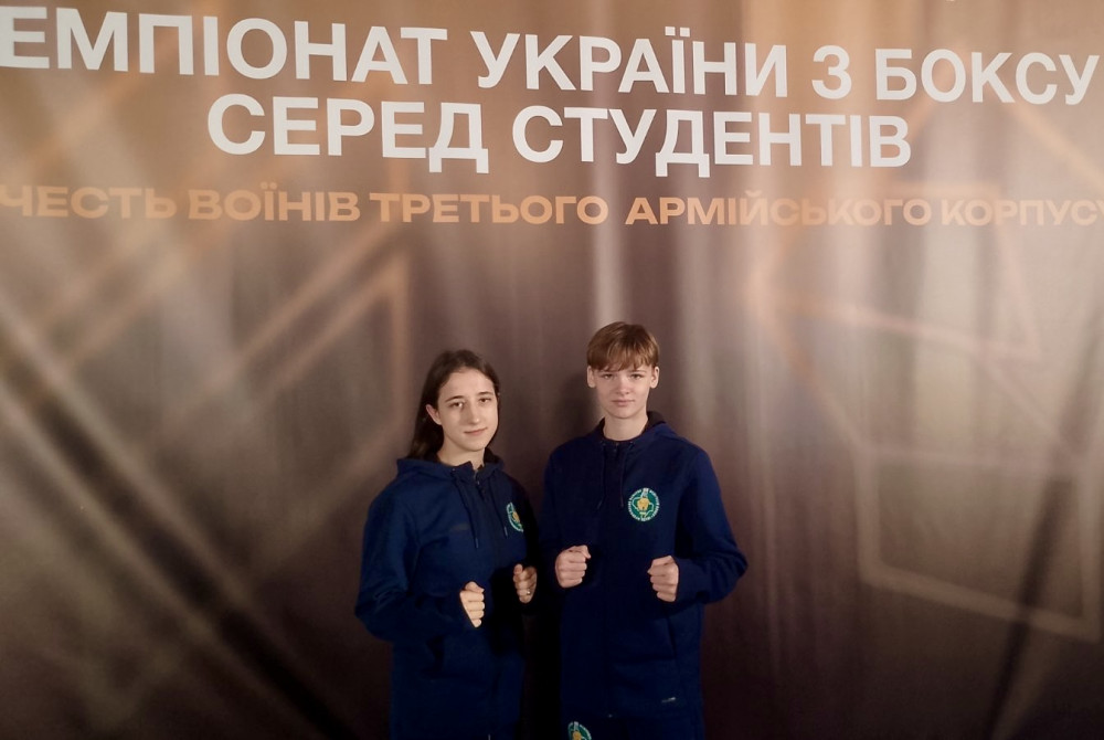 Фото до матеріалу: Боксерки з Івано-Франківська здобули золото на Чемпіонаті України