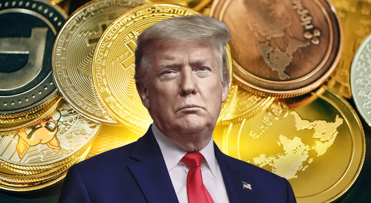 Фото до матеріалу: Трамп оновив інвестиційний портфель: ключові зміни у березні 2026 року