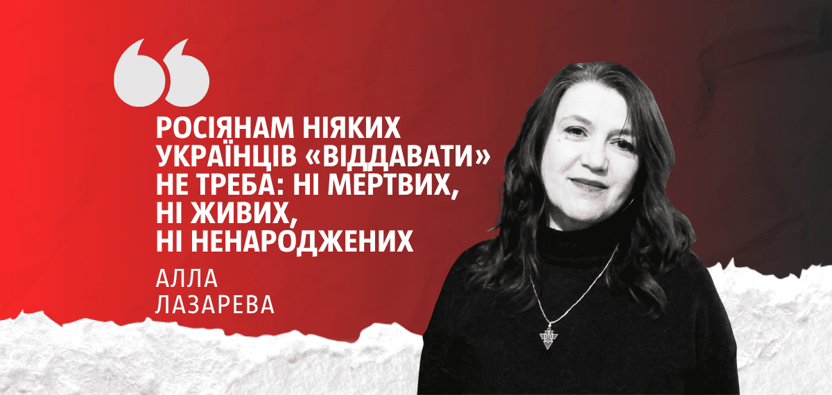 Фото до матеріалу: Чому не варто «віддавати» історичних постатей Росії: уроки з французької діаспори