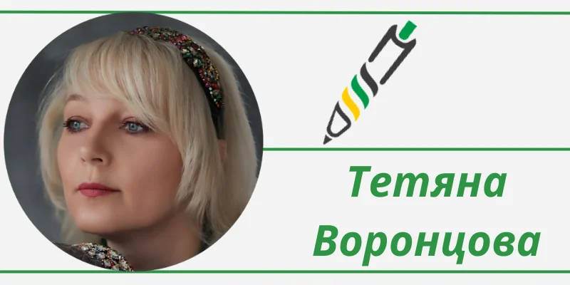Фото до матеріалу: Скандал на Черкащині: депутати зіпсували бюлетені нецензурними написами, обравши нового голову не вдалося