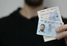 Фото до матеріалу: Поліція України посилила контроль за номерними знаками: які штрафи за порушення