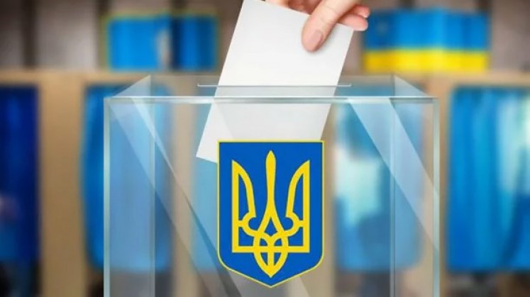 Фото до матеріалу: Чому електронні вибори через «Дію» неможливі: відповідь Мінцифри