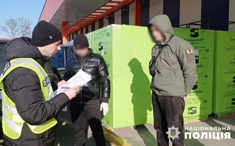 Фото до матеріалу: На Вінниччині затримали організатора нелегального виїзду за кордон: деталі затримання та знахідки