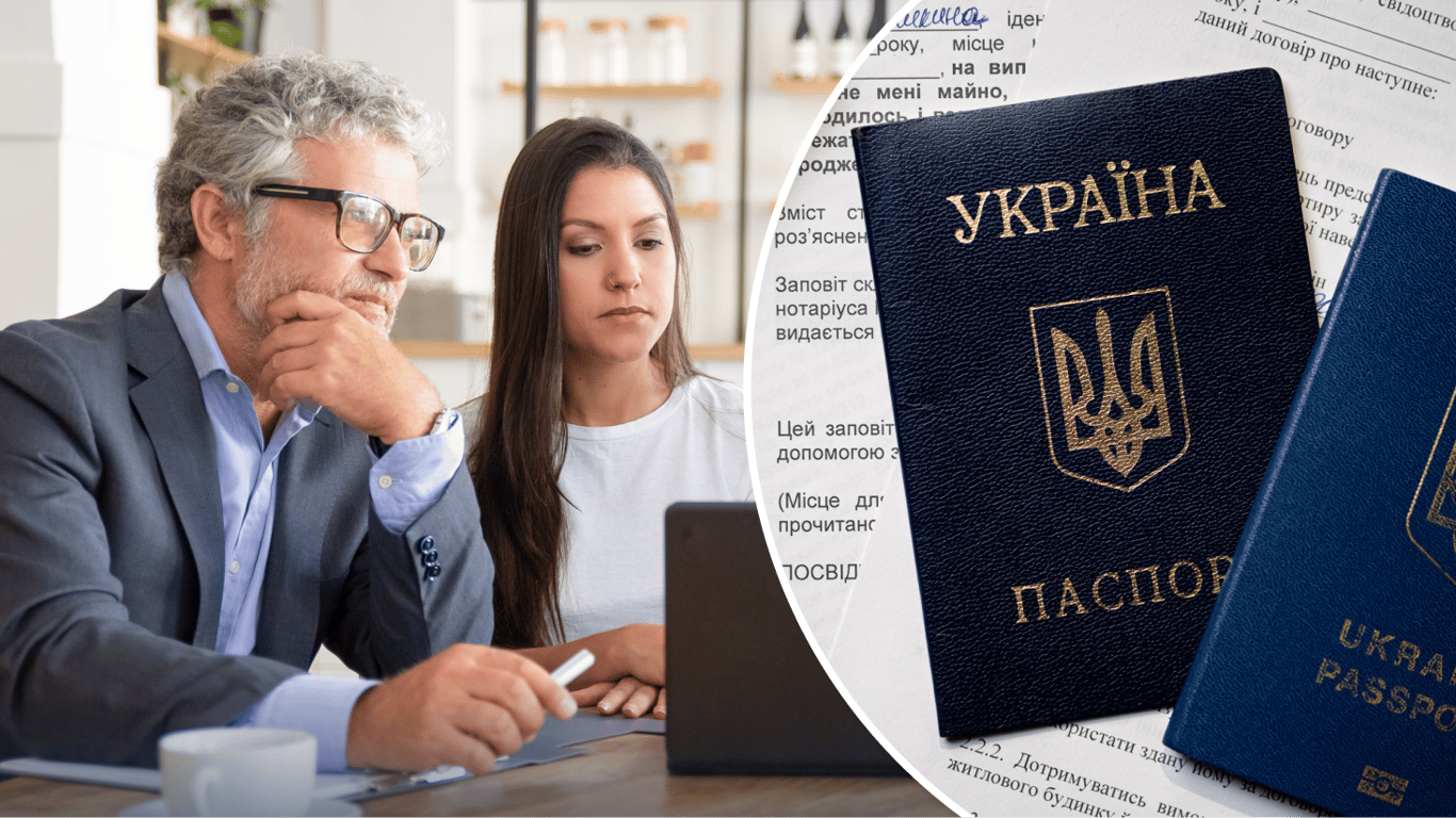 Фото до матеріалу: Причини відмови у реєстрації права власності на нерухомість у 2026 році