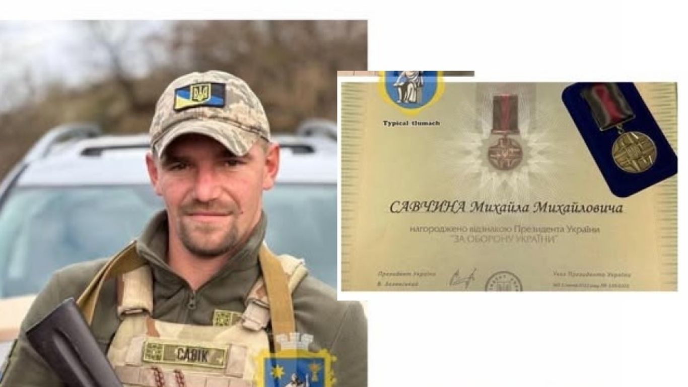 Фото до матеріалу: Михайло Савчин з Нижнів удостоєний державної нагороди «За оборону України»