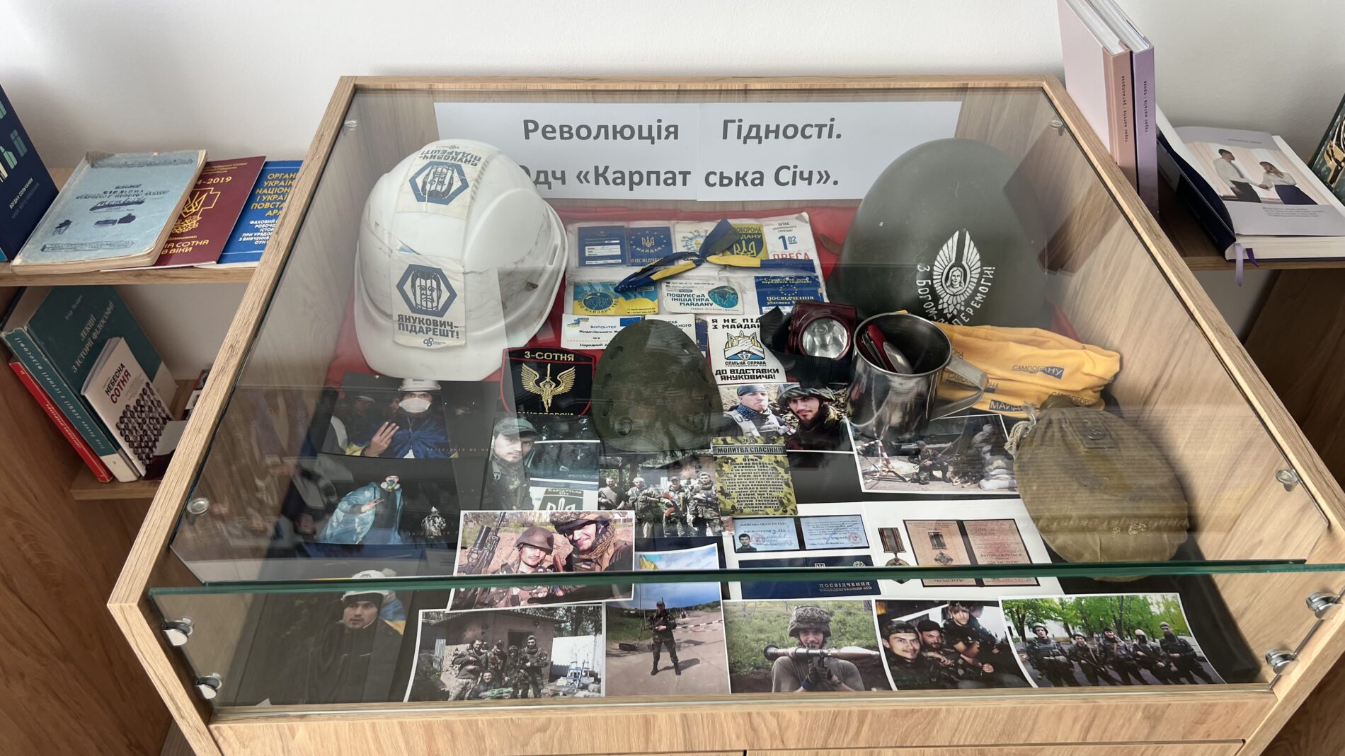 Фото до матеріалу: У Жидачеві відкрили музейний простір пам'яті Героя України Тараса Матвієва