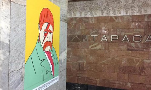 Фото до матеріалу: Священник ПЦУ з Калинопільщини зцілює людей, захоплюється бджільництвом, пише картини та вірші