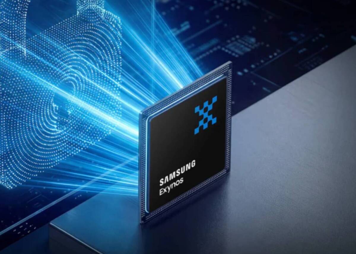 Фото до матеріалу: Samsung готує потужний Exynos: тестування 1,4-нм чіпа з рекордним кешем
