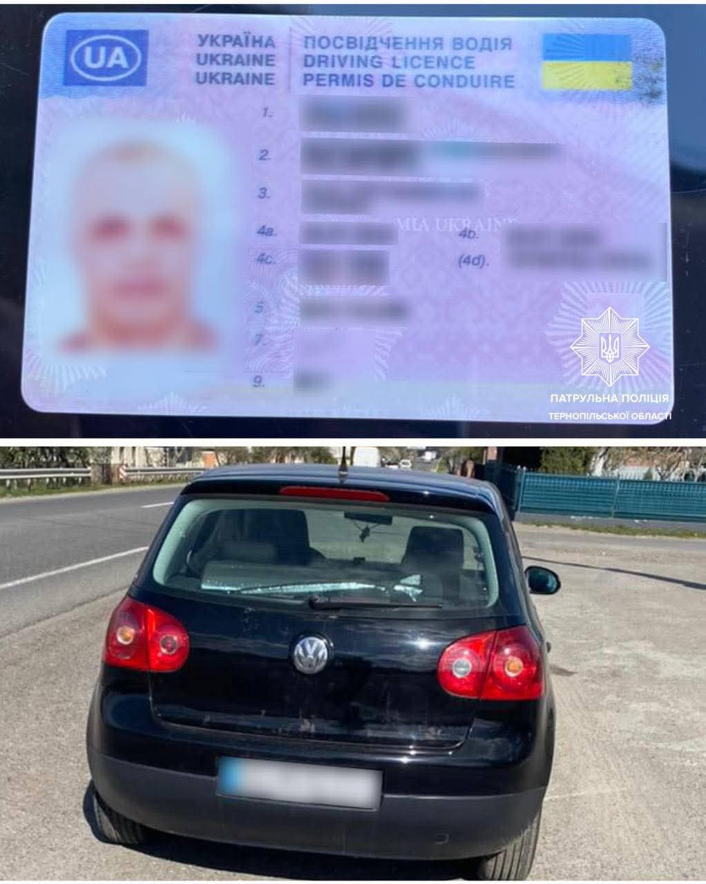 Фото до матеріалу: В Озерній водія зупинили за перевищення швидкості та виявили підроблене посвідчення