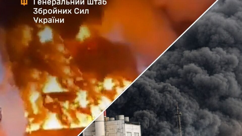 Фото до матеріалу: Українські війська вдарили по російському НПЗ «Пермський» і складах окупантів