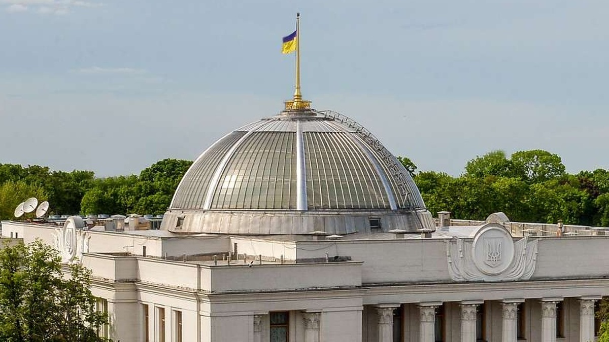 Фото до матеріалу: Верховна Рада продовжила воєнний стан в Україні на 90 днів