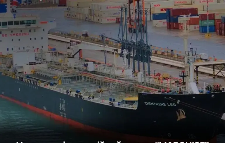 Фото до матеріалу: ВМС ЗСУ завдали удару по підсанкційному танкеру MARQUISE морськими дронами