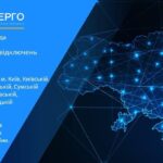 Фото до матеріалу: Наслідки влучання ракети у Кривому Розі