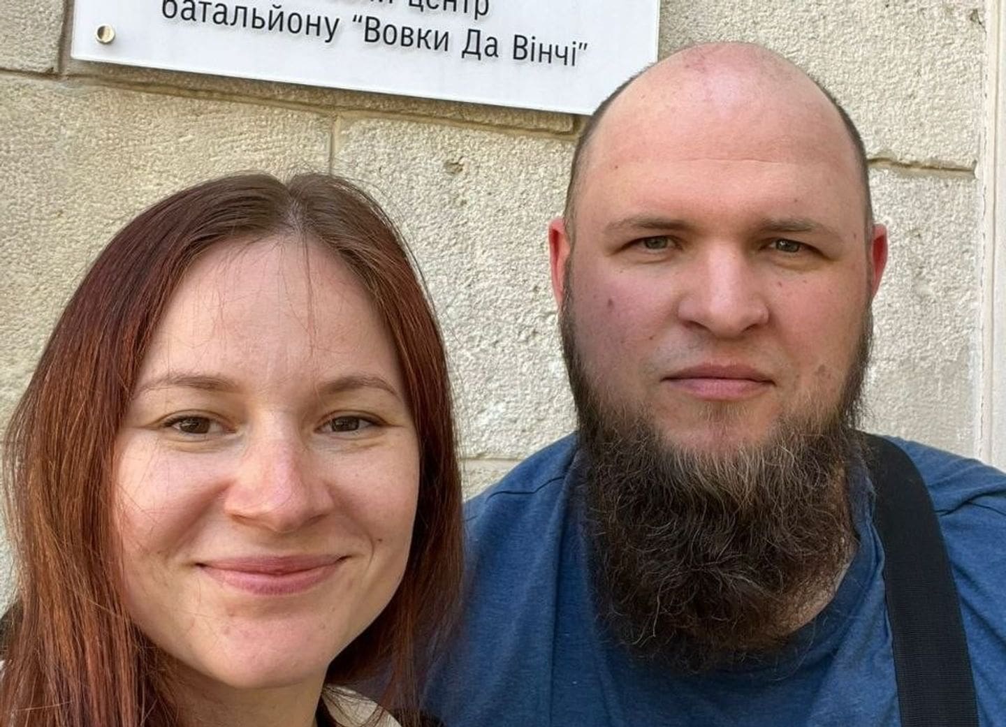 Фото до матеріалу: Пів року очікувань та бюрократії: дружина загиблого тернопільського айтішника-добровольця не може отримати допомогу