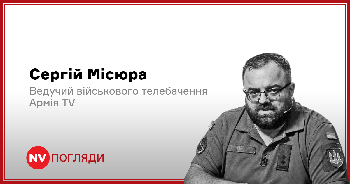 Фото до матеріалу: Хочеться фейспалмити. Чому росіяни добу «кошмарили» Україну