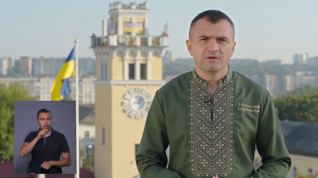 Фото до матеріалу: Хмельницький вшановує героїв: місто зустрічає День міста під мирним небом