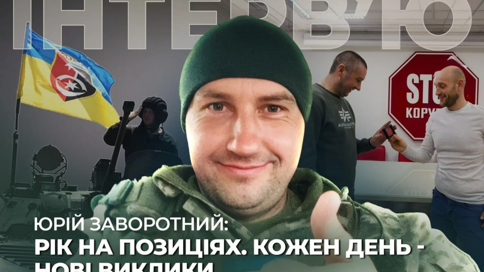 Фото до матеріалу: На Дністрі планують збудувати курорт за $500 млн: новий туристичний магніт у Бакоті