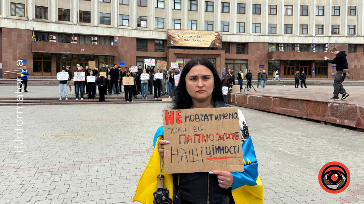 Фото до матеріалу: У Франківську відбулася акція на підтримку традиційних сімейних цінностей
