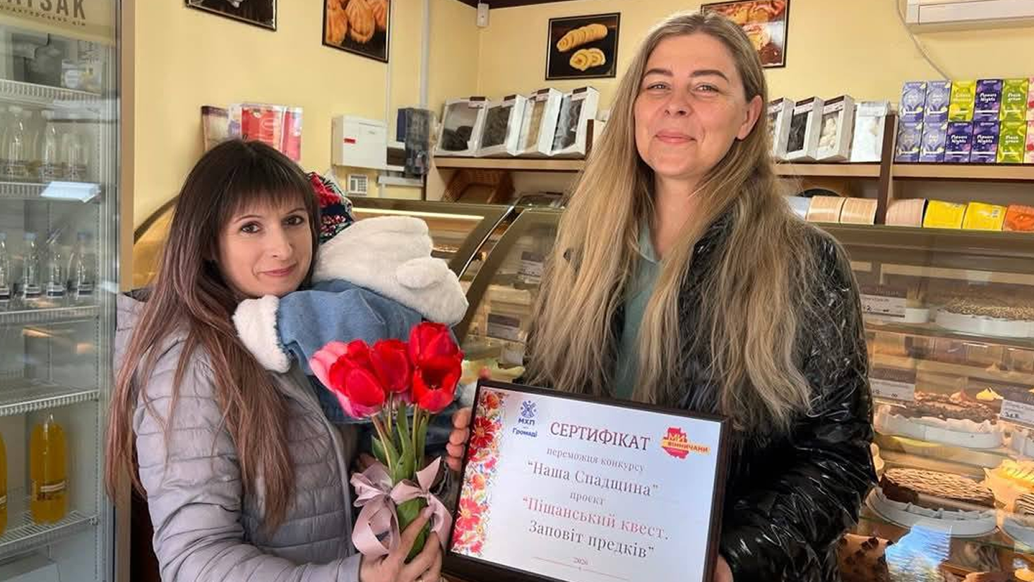 Фото до матеріалу: У Піщанській громаді стартує історичний квест та встановлять герби на в'їздах